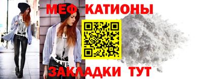 наркотики Магнитогорск