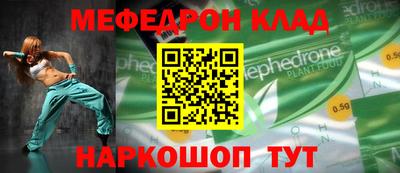 мдма Майкоп