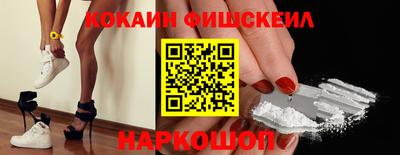 мдма Майкоп
