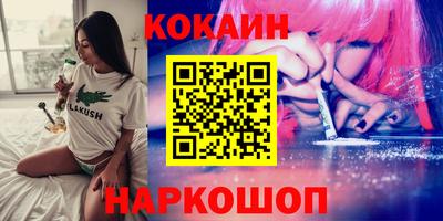 твердый Магадан