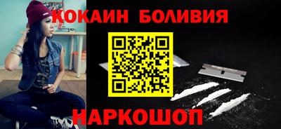 твердый Магадан