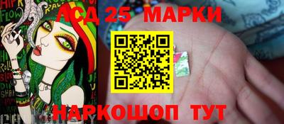 амф Михайловка