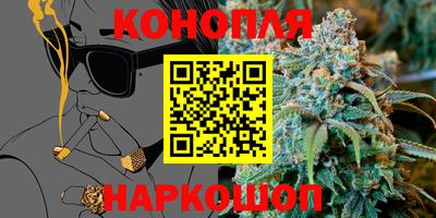 твердый Магадан
