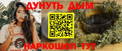 мдма Майкоп