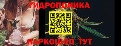 мдма Майкоп