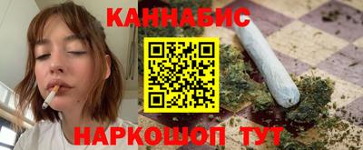 мдма Майкоп