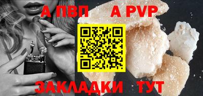твердый Магадан
