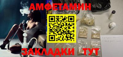 твердый Магадан