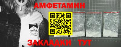 твердый Магадан