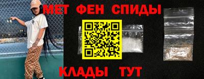 мдма Майкоп
