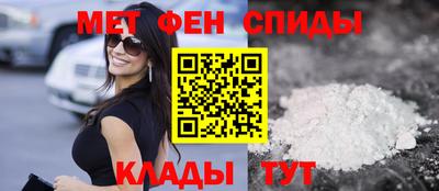 наркотики Магнитогорск