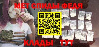 твердый Магадан