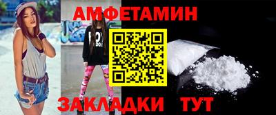 наркотики Магнитогорск