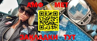 мдма Майкоп
