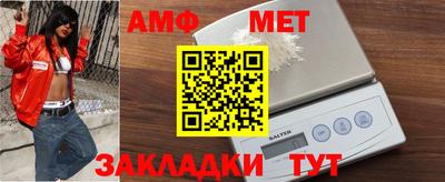 каннабис Михайловск