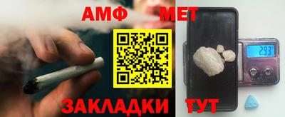 наркотики Магнитогорск