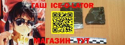 твердый Магадан