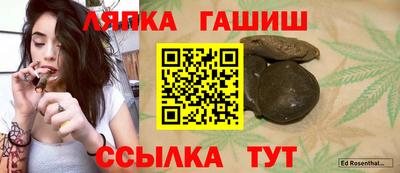 твердый Магадан