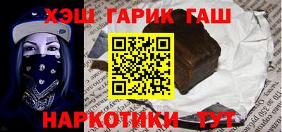 мдма Майкоп