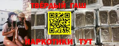 мдма Майкоп