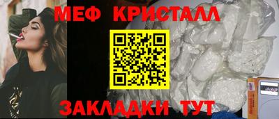 твердый Магадан