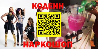 мдма Майкоп
